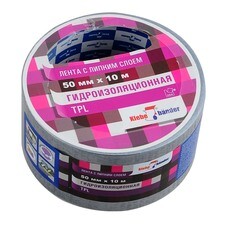Клейкая лента Klebebander TPL510S/36 TPL 50 мм 10 м серая