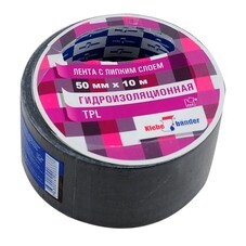 Клейкая лента Klebebander TPL510B/36 TPL 50 мм 10 м черная