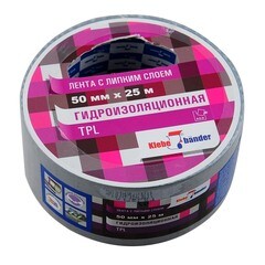 Клейкая лента Klebebander TPL525S/36 TPL 50 мм 25 м серая
