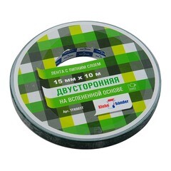 Двухсторонняя клейкая лента Klebebander 15 мм 10 м на вспененной основе