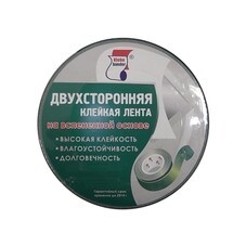 Двухсторонняя клейкая лента Klebebander 25 мм 10 м на вспененной основе