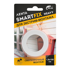 Лента монтажная SmartFix 1,9х150 см серая