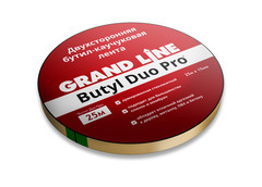 Лента двухсторонняя бутил-каучуковая Grand Line Butyl Duo Pro 15 мм 25 м