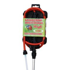 Брандспойт к опрыскивателю удлиненный 2,2м