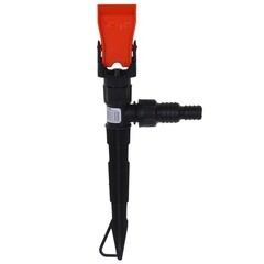 Распылитель грядочный Жук 1/2-3/4