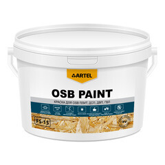 Краска для OSB Artel 7 кг