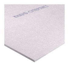ГВЛ Knauf 2500х1200х12,5 мм
