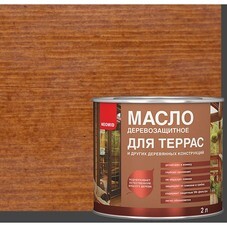 Масло деревозащитное Neomid для террас тик 2 л