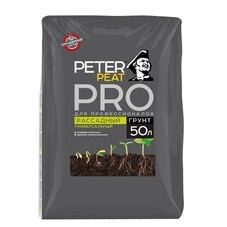 Грунт Рассадный Универсальный Peter Peat Pro 50 л