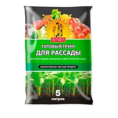 Грунт для рассады Сам себе агроном 5 л 10,420