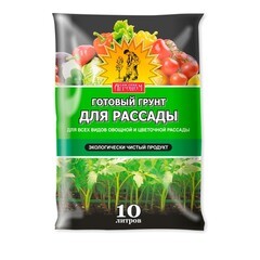 Грунт для рассады Сам себе агроном 10 л 5,240
