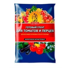 Грунт для томатов и перцев Сам себе агроном 5 л 10,240