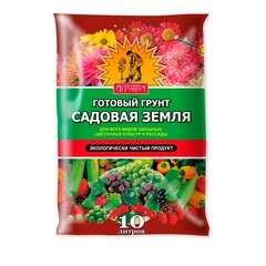 Грунт садовая земля Сам себе агроном 10 л 5,240
