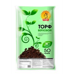 Торф верховой Сам себе агроном 50 л 0,57