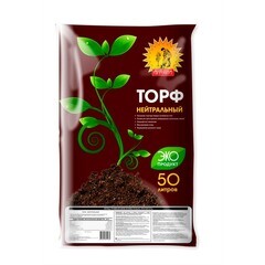 Торф нейтральный Сам себе агроном 50 л 0,57
