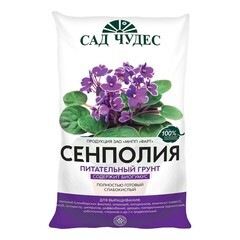 Грунт Сенполия 2,5 л НП