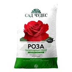 Грунт Роза 2,5 л НП