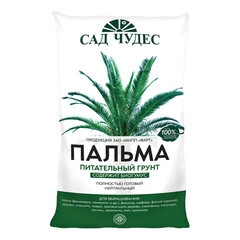 Грунт Пальма 5 л НП