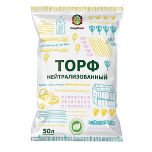 Торф верховой нейтрализованный Сад Чудес 50 л — купить в Санкт ...