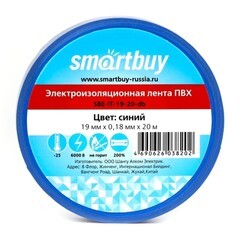 Изолента Smartbuy 0,18х19 мм синяя 20 м SBE-IT-19-20-db