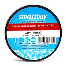 Изолента Smartbuy 0,18х19 мм черная 20 м SBE-IT-19-20-b