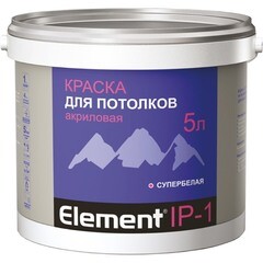 Краска Элемент IP-1 для потолков акриловая 5 л