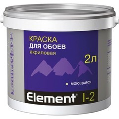 Краска Элемент I-2 для обоев акриловая 2 л