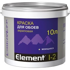 Краска Элемент I-2 для обоев акриловая 10 л