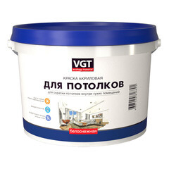 Краска для потолков VGT акриловая белоснежная 1,5 кг