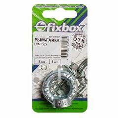 Рым-гайка Fiхboх DIN 582 8 мм 1 шт (29530)