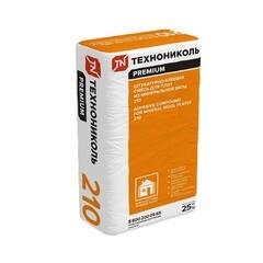 Штукатурно-клеевая смесь для плит из минеральной ваты Технониколь 210 25кг