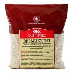 Вермикулит 2 л НП