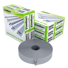 Изображение товара Лента вибродемпфирующая SoundGuard самоклеящаяся 50х4 мм 12 м