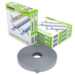 Изображение товара Лента вибродемпфирующая SoundGuard самоклеящаяся 27х4 мм 12 м