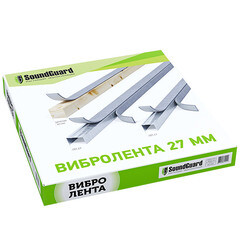 Лента вибродемпфирующая SoundGuard самоклеящаяся 27х4 мм 12 м - фото 4