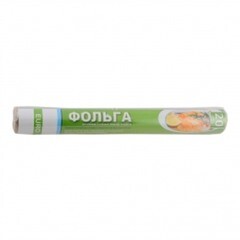 Фольга алюминиевая 20 м (4056)