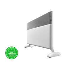 Конвектор электрический Ballu Apollo Transformer 1500 Вт (BEC/AT-1500) - фото 13