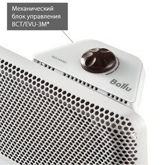 Конвектор электрический Ballu Apollo Transformer 1500 Вт (BEC/AT-1500) - фото 5