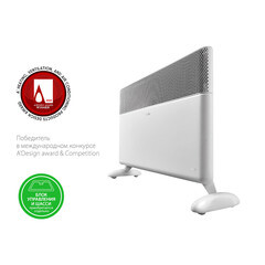 Конвектор электрический Ballu Apollo Transformer 1500 Вт (BEC/AT-1500) - фото 3