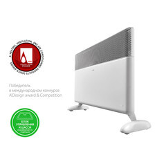 Конвектор электрический Ballu Apollo Transformer 2000 Вт (BEC/AT-2000) - фото 2