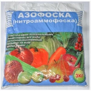 Удобрение Азофоска 3 кг Пермь — купить в Санкт-Петербурге: цены ...