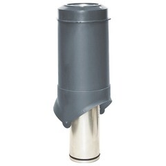 Выход вентиляции Krovent Pipe-VT d125 700 мм серый