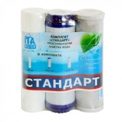 Комплект картриджей ITA Стандарт (F30810)