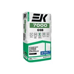 Клей для блоков 7000 GSB Frost 25 кг
