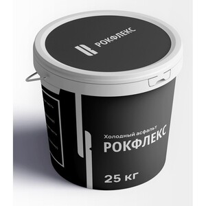 Асфальт холодный Рокфлекс 25 кг битумная грунтовка 1 л — купить в Санкт ...