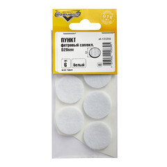 Подпятник фетровый d28 мм самоклеящийся белый (6 шт.) - фото 3