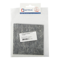 Паронит сантехнический 10х10 см 2 мм для изготовления прокладок - фото 2