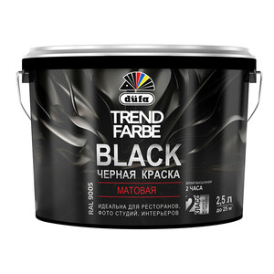 Краска моющаяся Dufa Trend Farbe Black черная RAL 9005 2,5 л — купить в Санкт-Петербурге: цена за штуку, характеристики, отзывы, фото в интернет-магазине Петрович