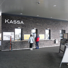 Искусственный камень White Hills Фьорд Лэнд черно-серый (24 шт.=0,8 кв.м) - фото 14