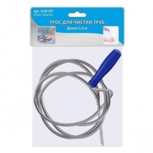 Трос сантехнический для прочистки канализации 1,5 м (VL58-167)